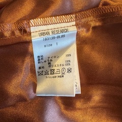 オレンジレースパーティードレスの画像