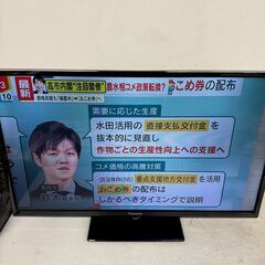 Panasonic 液晶テレビ TH-32F300 2018年製 動作確認済 リモコン付 32インチ LED ハイビジョン テレビ Y2369の画像