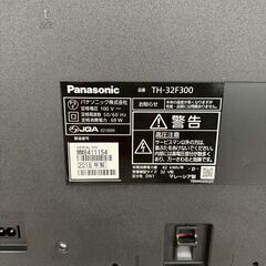 Panasonic 液晶テレビ TH-32F300 2018年製 動作確認済 リモコン付 32インチ LED ハイビジョン テレビ Y2369の画像