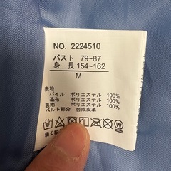 シナモンロールを探せ！！の画像