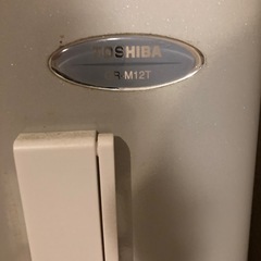 無料　冷蔵庫の画像