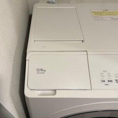 HITACHIビッグドラム-2023年製-(11月9日譲渡)(20%値下げ済) の画像