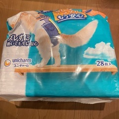 猫のオムツLサイズ(ユニチャーム/マナーウェア)の画像