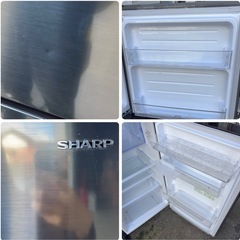 SHARP 2ドア冷蔵庫 SJ-D23F-S ✿の画像