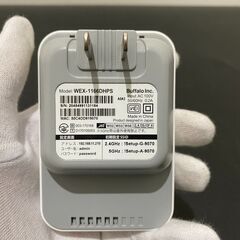 ★BUFFALO Wi-Fi中継機 WEX-1166DHPSの画像