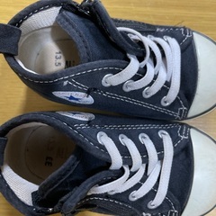 13センチ、13.5センチの画像