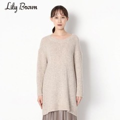 新品【Lily Brown】花柄スカーフ付きニットワンピース ベージュ Fサイズの画像