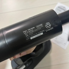 【受渡確定済み】【稼働します】ハイアール　Haier ハンディ掃除機　ハンディクリーナー　2024年製の画像