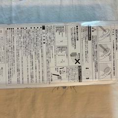 シャワーヘッドの画像