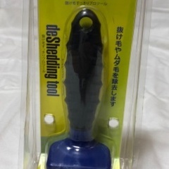 犬用ブラシ、くし　中古品の画像