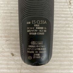 Panasonic 充電式シェーバー ラムダッシュ ES-CLS5A 2021年製 メンズシェーバー 電動髭剃り 電気シェーバー Y2371の画像