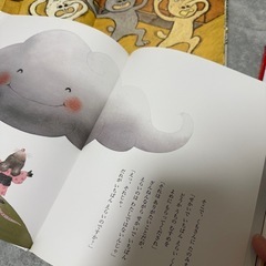 【美品】絵本 まとめ売りの画像