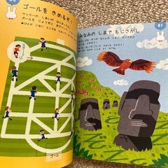 幼児 時間潰し 間違いさがし・めいろ
の画像