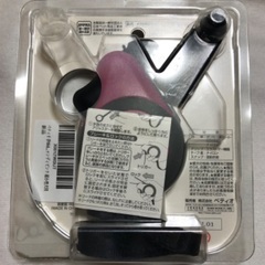 超小型犬用伸縮式リード適応体重５キロまで　中古品の画像