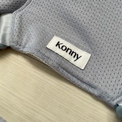 konny 抱っこひも パールブルー M-4XLの画像