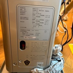 サンポット FF床暖ストーブ　UFH-70SXの画像