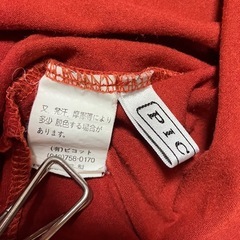 赤い⭕️ハイネック長袖Tシャツ11の画像