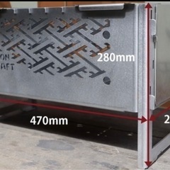 未使用　Iron Craft 組み立て式　万能焚き火台　アイアンクラフトの画像