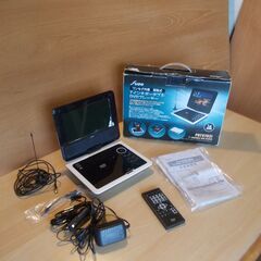 ポータブルブルDVDプレーヤー 売りますの画像