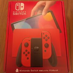 Nintendo Switch（有機ELモデル） マリオレッド の画像