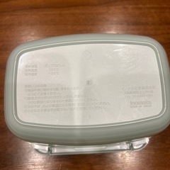 トイレ掃除シートケースの画像