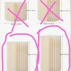 パーティー　台座　紙製　折りたたみ式　結婚式　二次会　ウェルカムスペースの画像