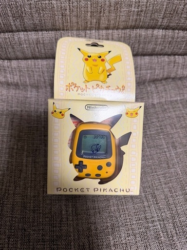 【未使用品】ポケットピカチュウ