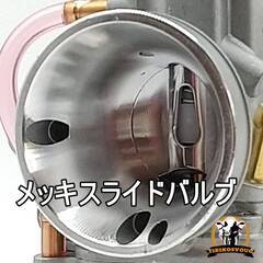 キャブレター　PWK30タイプ　 KEIHINケイヒンタイプタイプ　インシュレーター付き　未使用の画像