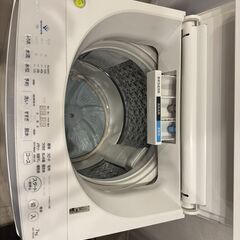 東芝 7kg ZABOONの画像