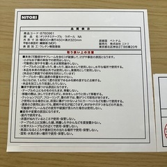 美品⭐︎折りたたみテーブルの画像