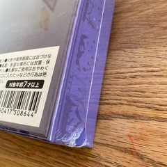 新品　ラプンツェル　1500<ピースパズル　の画像