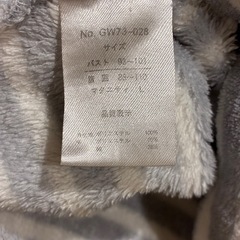 マタニティ　パジャマの画像