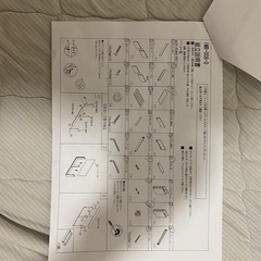 引き取り限定　ダブル
ベッドフレーム 　の画像