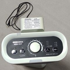 コロナ　遠赤外線暖房機コアヒート DH-1221Rの画像