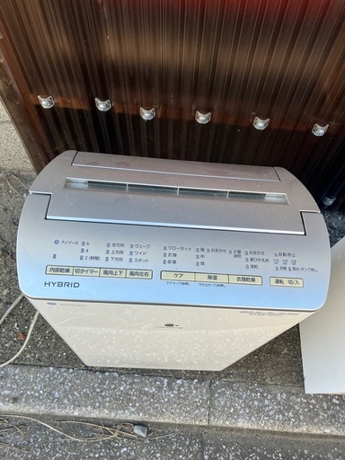空気清浄機