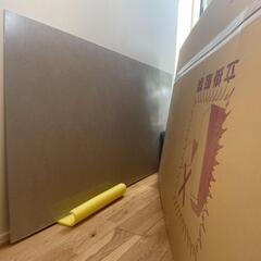 キッチンパネル アイカ セラール FJ-936ZD 大2枚の画像