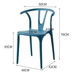 3点セットダイニングチェア スポークチェア 椅子 イームズ チェア　室外チェアの画像