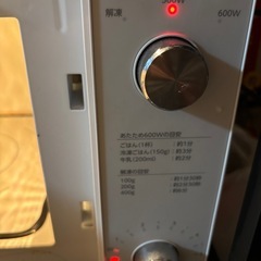 電子レンジの画像