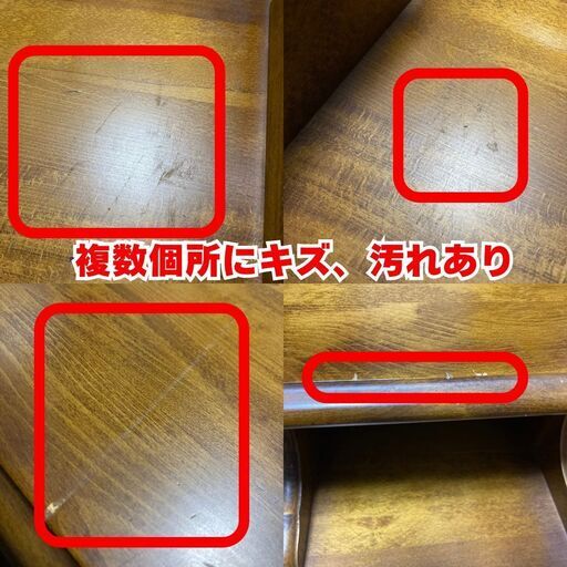 カリモク コロニアル テレフォンベンチ 電話台 karimoku ヴィンテージ