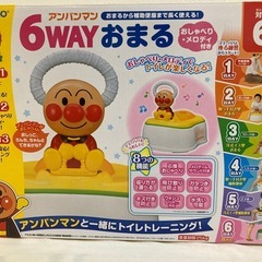 ✨ 美品✨アンパンマン6WAY おまる ☆ おしゃべり・メロディ付き ♪の画像