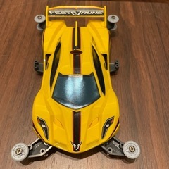 TAMIYA　ミニ四駆PRO 　の画像