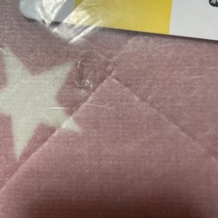 【新品】ニトリ　お昼寝敷布団　N WARMの画像