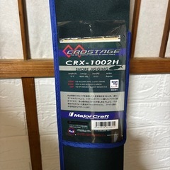 釣竿　三代目クロステージ CRX-1002H ショアジギングロッドの画像