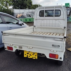 軽トラック　スズキ　キャリー　車検2年付きの画像