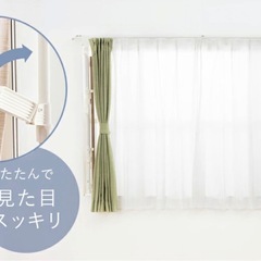 室内物干し 窓枠物干し 窓枠突っ張り物干しの画像