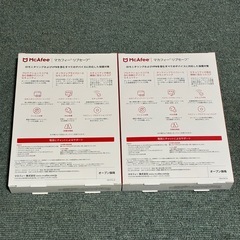 ⭐️新品未開封・2個セット⭐️McAfee マカフィー・リブセーフ 3年版の画像