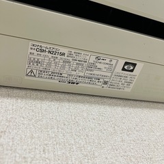 エアコンの画像