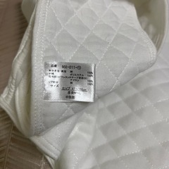 産後腹帯の画像