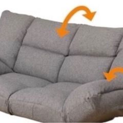 1.2人がけソファの画像