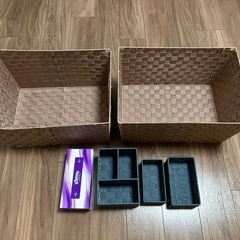 ③収納BOX BOX 収納ケース　ケース　かご　の画像